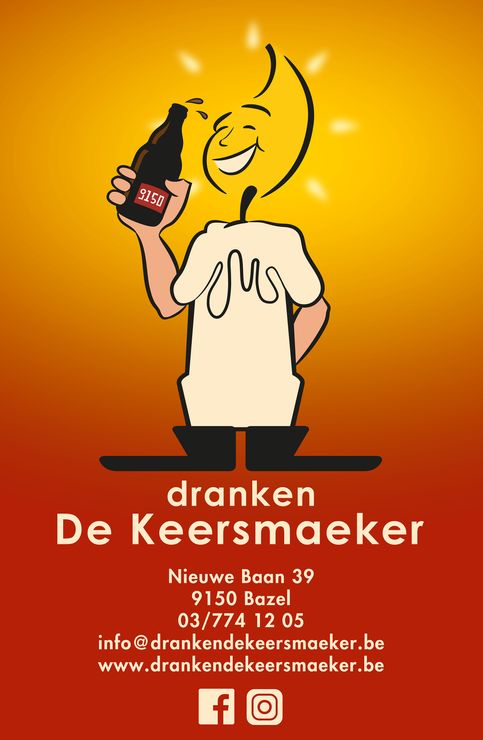 DeKeersmaeker